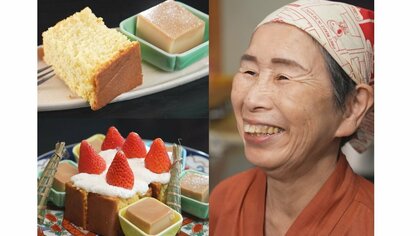 コース料理の最後に提供される「店主の母親お手製カステラ」が評判　5種類の自家製卵使用で“コク”がたまらない