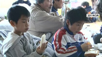 避難所で出会った両親を亡くした兄弟の今…東日本大震災から10年の今も繋がる“絆”