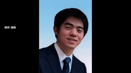 ひき逃げ死亡事件で遺族が厳罰化求め署名提出　時速120キロで信号無視「危険運転致死罪適用を」　埼玉・狭山市