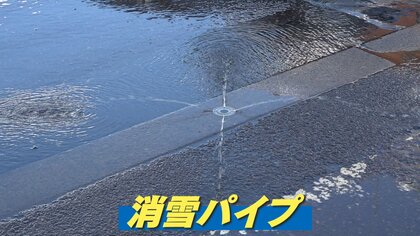災害級大雪】青森市気温上昇で融雪・落雪 雪下ろしさらに危険に…“水の