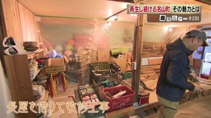 昭和レトロなまちに次々と新しい店も誕生 温かい人と人のつながりに