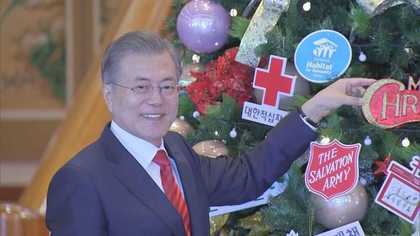 北朝鮮と中国以外はどうでもいい 韓国で進む 日本軽視 日本やアメリカとは距離を取り 北朝鮮と中国に接近か