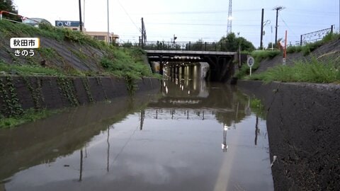 4日から全国6カ所の「アンダーパス」で通行規制　冠水対策　8月の千葉豪雨を受けて