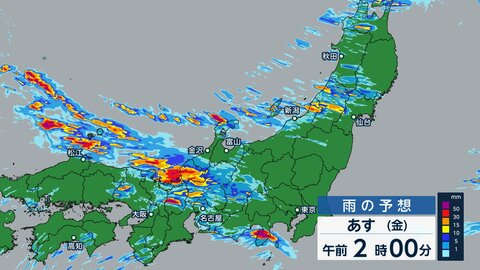 北陸は今夜遅くから再び大雨の恐れ　安全を確保してお休みください　