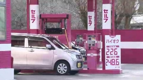 バス会社「もう辛抱するしかない」原油高騰の影響じわり　政府の補助金再開で「今週末ごろから店頭価格下がる」見通しも　福岡