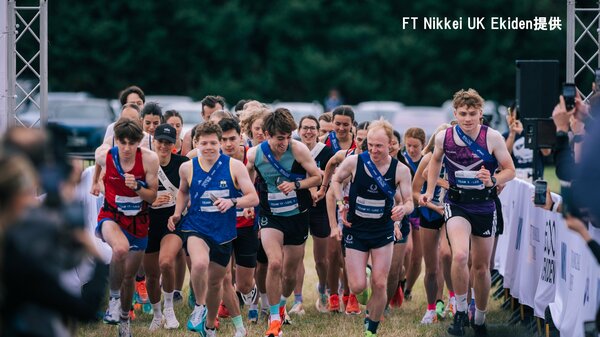 Ekiden Relay Race Held in UK to Support Noto Earthquake Recovery