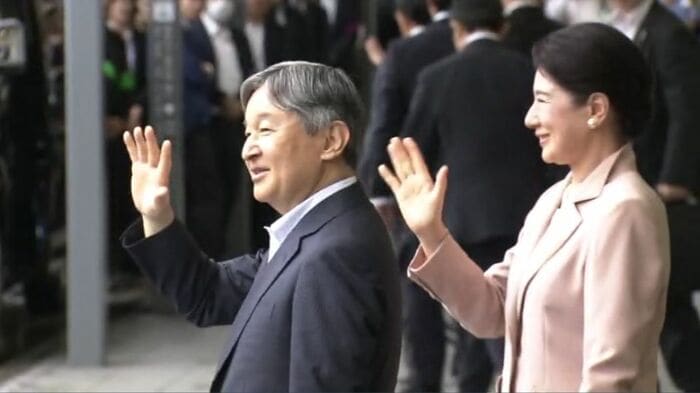天皇皇后両陛下