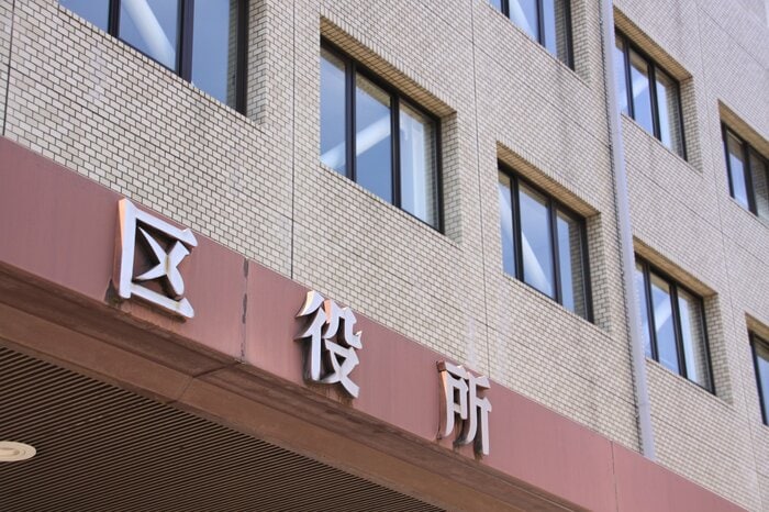 広域交付制度によって、役所の窓口で全国どこの本籍地の戸籍でも請求できるようになった(画像はイメージ)