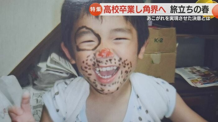 テレビで相撲を見て夢中になった