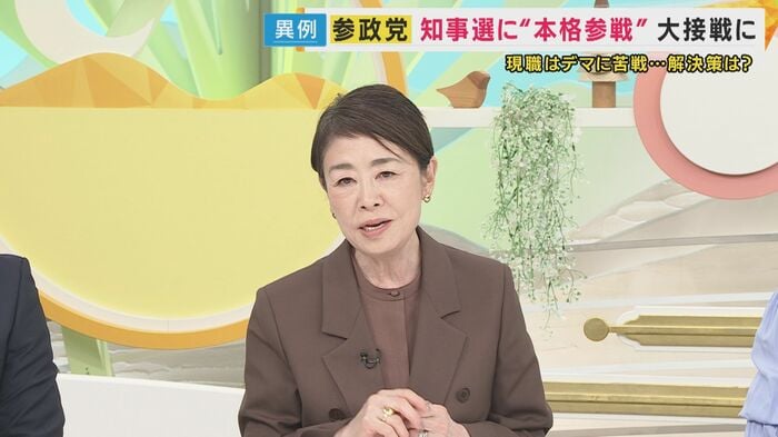 安藤優子氏