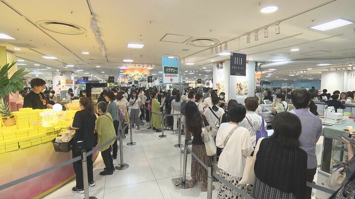 ニュースONE