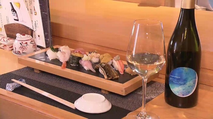 魚とワインのペアリングが好評