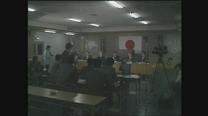 事件当時の福井県警察の会見