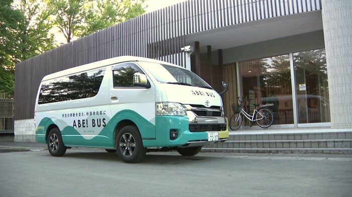 ABE！ BASは地域交通の新モデルとして注目されている