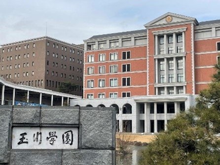 佐藤馨一さんが勤務していた玉川学園（東京・町田市）