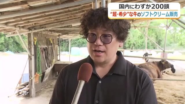 ガンジー牛のミルクにほれ込んだという浅藤さん