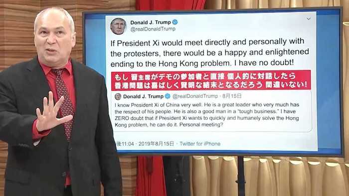 「香港デモ参加者と直接対話してみては?」トランプ大統領が習主席に提言 ツイートの真意と中国政府の“恐れ”
