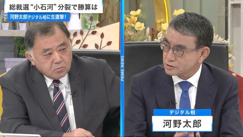 総裁選出馬の河野太郎氏に直撃！　財政、原発再稼働、政治資金からXでの“ブロック”まで｜FNNプライムオンライン