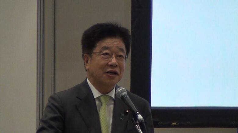 アフリカ開発銀行との協調枠組みを通じ026年からの3年間で最大8100億円の資金協力を加藤財務相が表明　アフリカ開発会議関連イベント｜FNNプライムオンライン