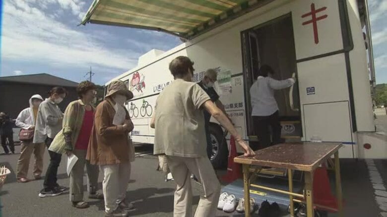 玉野市でがん集団検診　競輪・オートレースの売り上げの一部を活用した検診車で約２４０人が受診【岡山】｜FNNプライムオンライン