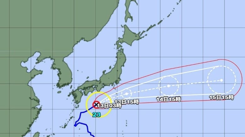 【台風情報】台風23号　今後の進路予想は　あす13日、強い勢力となって伊豆諸島にかなり接近する見込み　厳重に警戒を　気象庁の発表（12日午後4時35分）｜FNNプライムオンライン