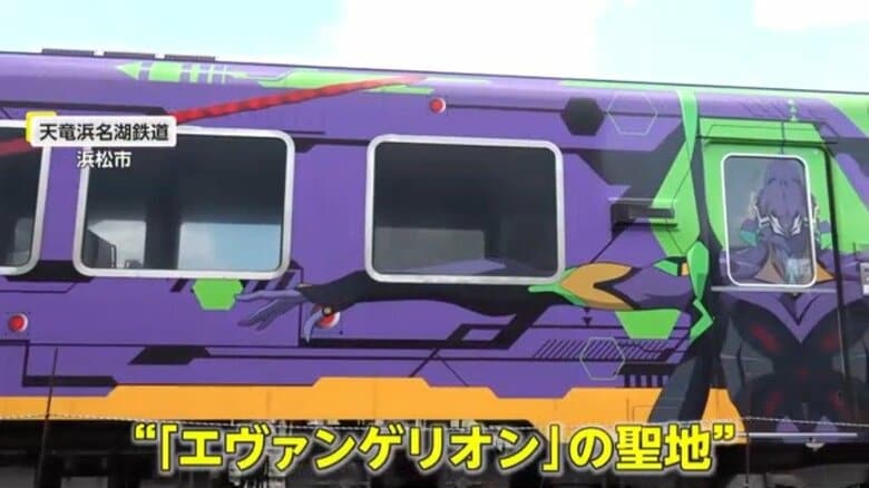 【迷惑】「大変危険」“エヴァ聖地”に無断侵入相次ぐ…天竜浜名湖鉄道の転車台で撮影目的か　「立入禁止」無視し侵入した女性に直撃　静岡・浜松市｜FNNプライムオンライン