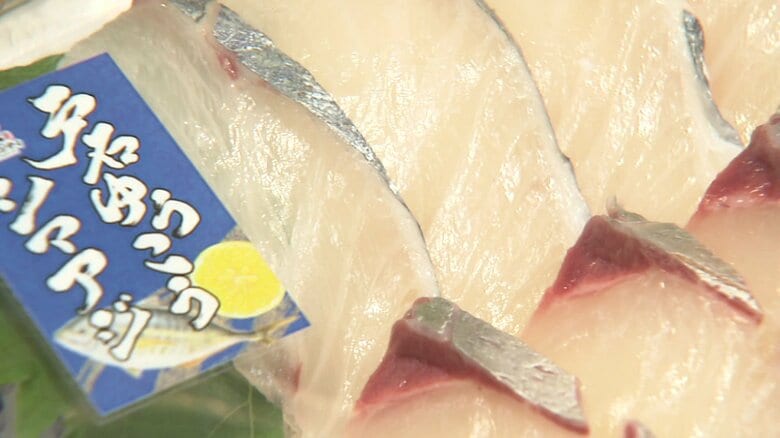 AIスマート養殖で「省力化＆見える化」へ　魚に触れず重さを計測　人手不足や資金調達など養殖業の課題解決に光｜FNNプライムオンライン
