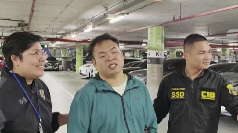 特殊詐欺グループの“リーダー格”をタイの空港で拘束　日本人拉致してカンボジアの拠点で働かせていた疑いも｜FNNプライムオンライン