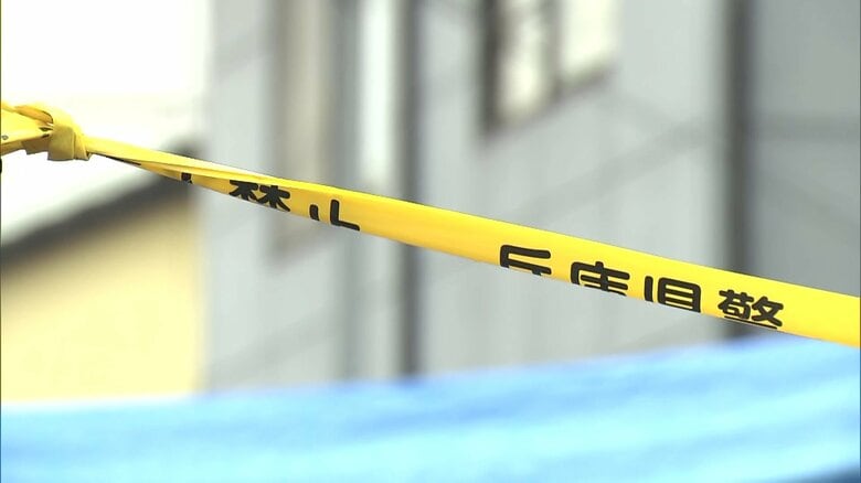 兵庫・たつの市母娘死亡 2人は発見前日の18日より前に死亡か 現場に現金入りの財布 母親から猫を譲り受けた住民「動物をかわいがっていた」|FNNプライムオンライン