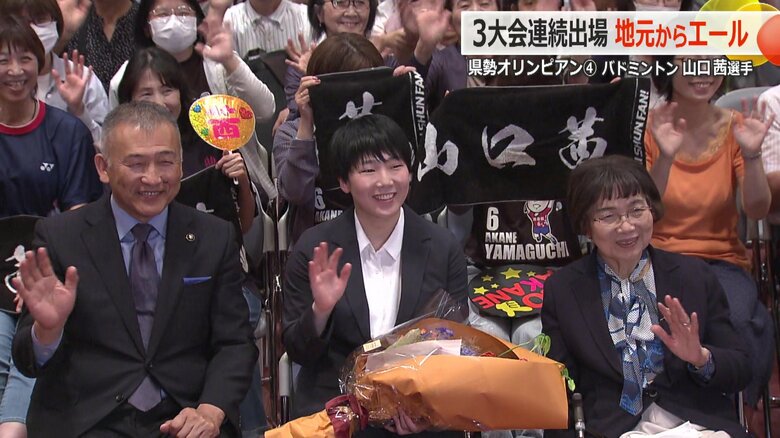 「成長した姿を」パリ五輪バドミントン代表・山口茜選手 3度目のオリンピック“拾い負けないプレー”から一歩先へ｜FNNプライムオンライン