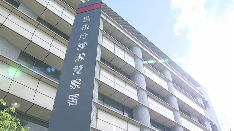 指導中に当時小学1年生の女の子の頭を木刀でたたきケガさせたか…傷害容疑で剣道教室元指導員の男（53）書類送検「間違った指導だった」　東京・足立区｜FNNプライムオンライン