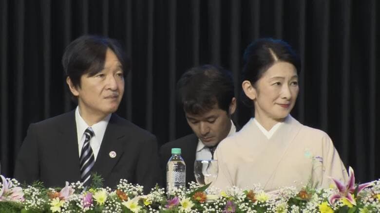 秋篠宮ご夫妻　日本人のパラグアイ移住90周年の記念式典に出席　スペイン語やグアラニー語交えおことば｜FNNプライムオンライン