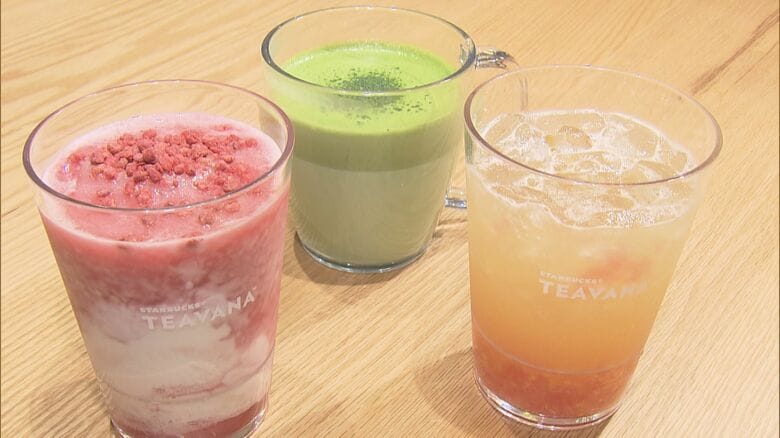 東海地方に初出店…紅茶や抹茶など“ティー”に特化したスタバ JR名古屋駅コンコースにオープン「五感を使い楽しんで」｜FNNプライムオンライン