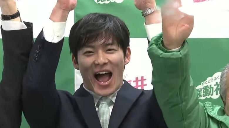 【福井県知事選挙】「県政を前に進める責任と重み感じている」石田嵩人氏（35）が初当選果たす　全国最年少の知事が誕生｜FNNプライムオンライン