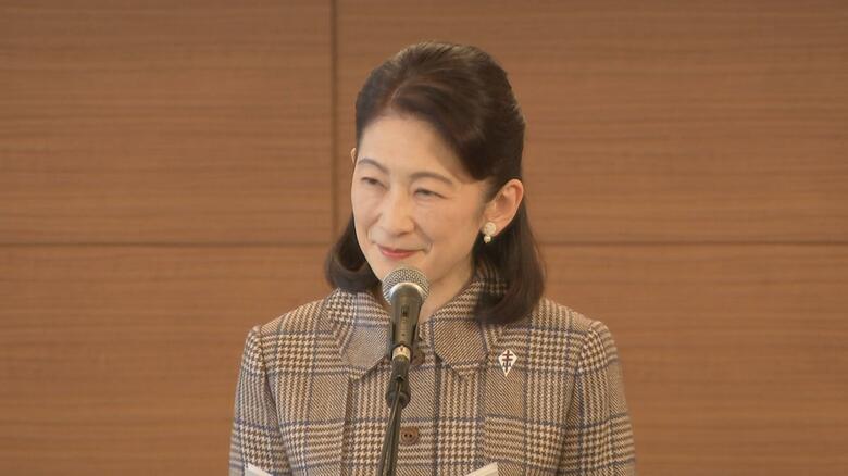 「健康を支える活動を進めていく大切さを共有」紀子さま　結核予防の講習会へ　尾身茂氏の講演に耳を傾ける｜FNNプライムオンライン