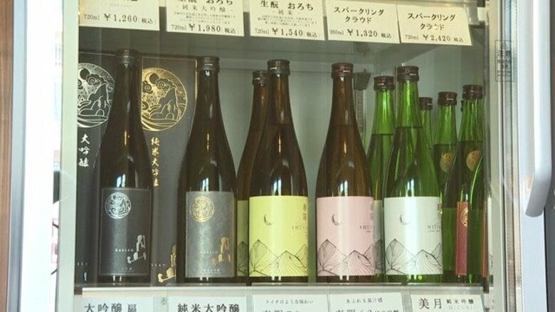 米の価格高騰で苦境「赤字で作って赤字で売る…」苦渋の値上げ迫られる島根の酒蔵　地酒文化に危機｜FNNプライムオンライン