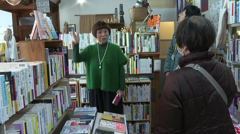 苦境の書店を救えるか…本があることで人がつながる　「街歩き」で探る「まちの本屋」の役割【鳥取発】｜FNNプライムオンライン