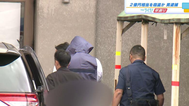 被害総額２億円相当　トクリュウ指示役か　職業不詳の男（２３）を現金や貴金属盗んだ疑いで逮捕　福山市｜FNNプライムオンライン