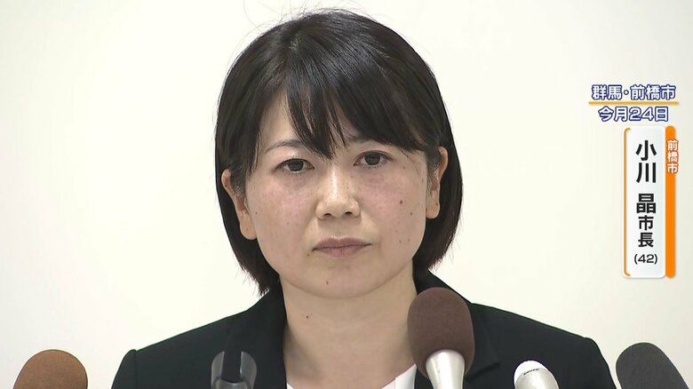 前橋市長“ホテル密会” 相手が降格　市長は進退明らかにせず…市議団は辞職勧告決議案提出　谷原章介氏「きちんと証明しないと市民は納得しない」｜FNNプライムオンライン