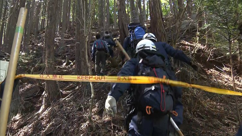 山梨・道志村で発見の骨、行方不明の小倉美咲さんと断定　山梨県警「死亡していると判断」
