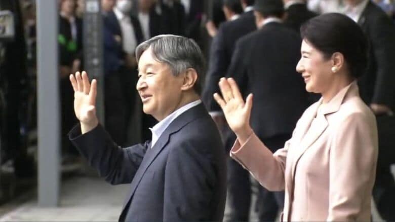 天皇皇后両陛下