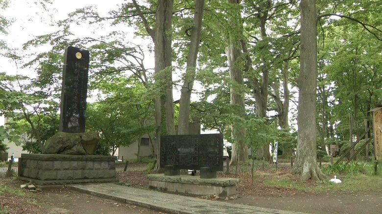 秋田市の総社神社にある「特別攻撃隊忠魂の碑」