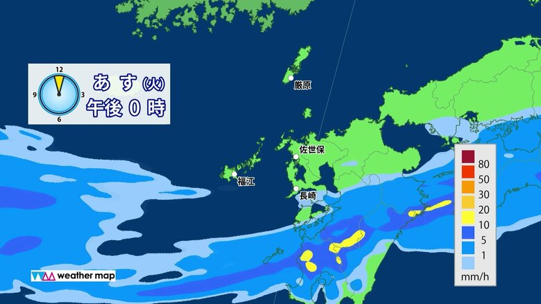 10日午後0時頃の雨雲の様子