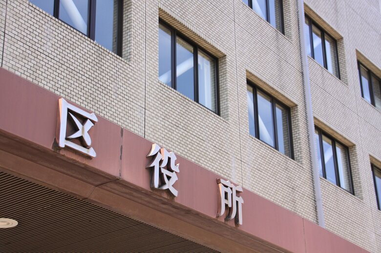 広域交付制度によって、役所の窓口で全国どこの本籍地の戸籍でも請求できるようになった（画像はイメージ）