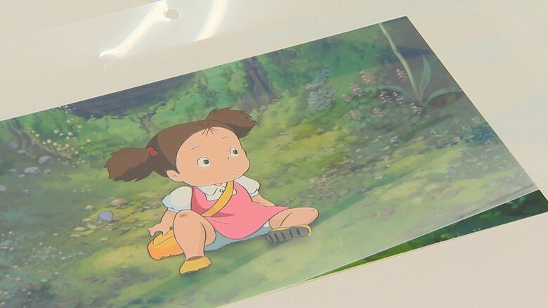 偽物と思われるセル画