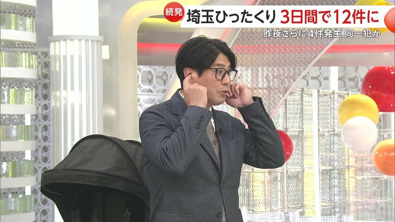 「音などにも敏感になってもらいたい」と佐々木成三さん