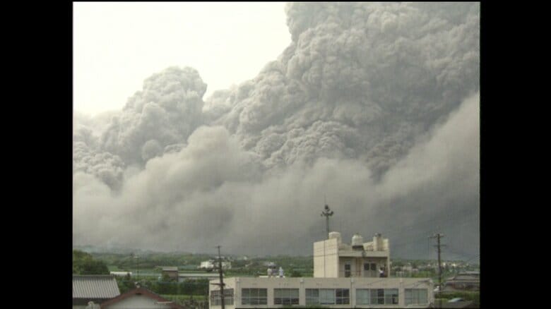 1991年6月3日 雲仙・普賢岳噴火災害