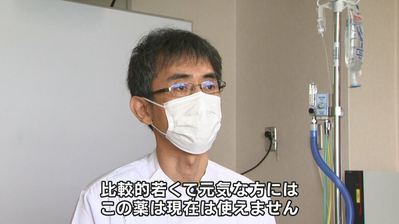 金沢医療センター呼吸器内科・北俊之部長