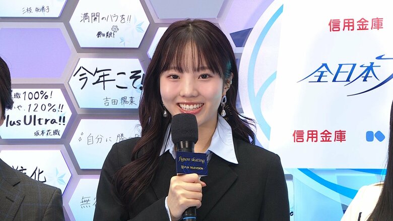 2024年全日本選手権でキャスターとして番組制作に携わる
