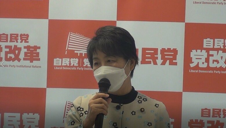 上川陽子座長